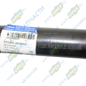 Тяга продольная сошки рулевая КАМАЗ-Евро кривая L=810